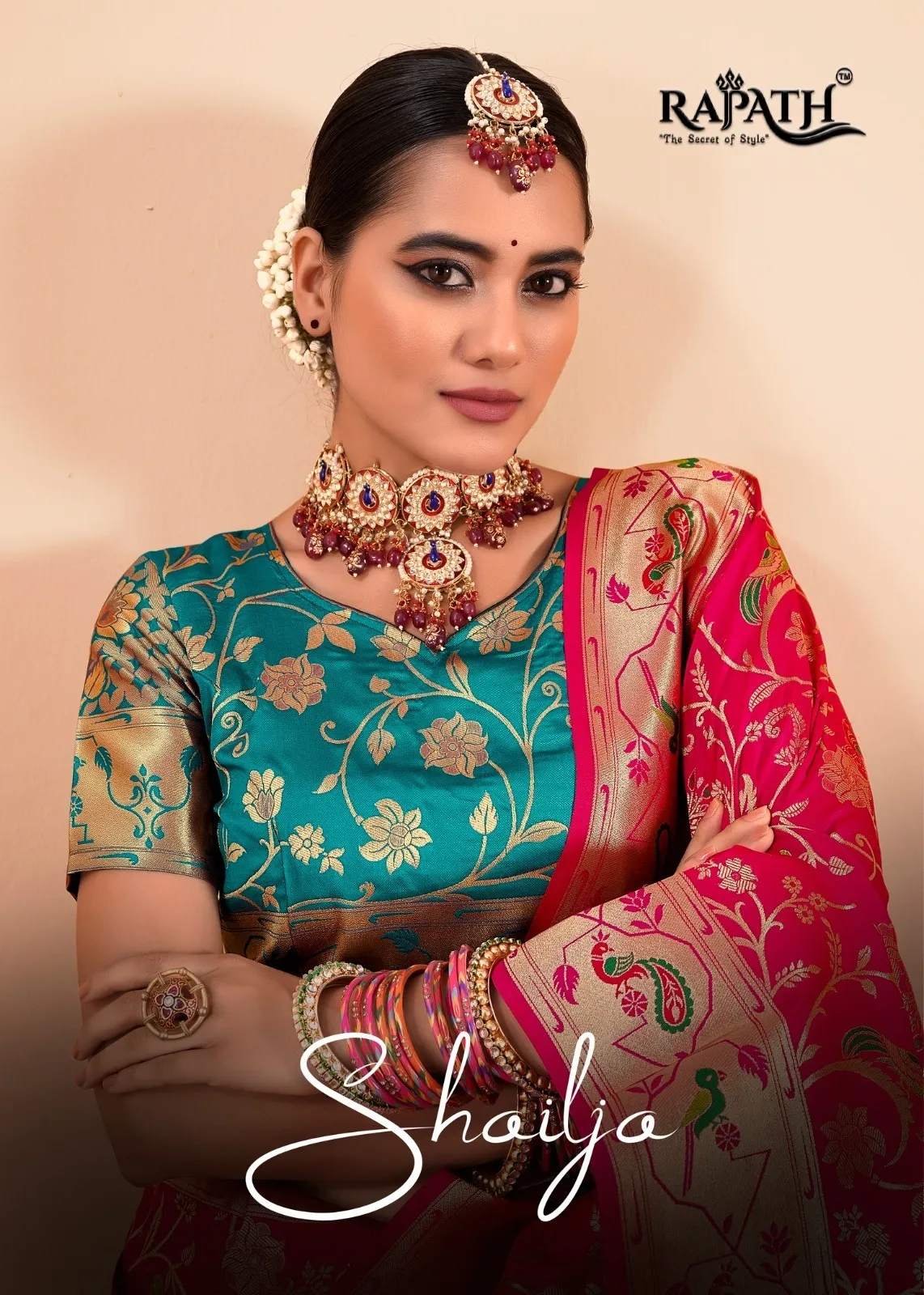 Paithani Silk Saree - Image 12 in Surat